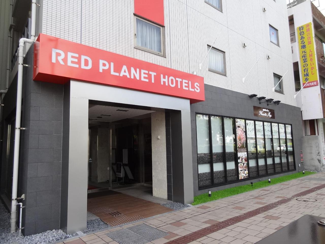 Comfort Inn Naha Tomari Port Exterior foto